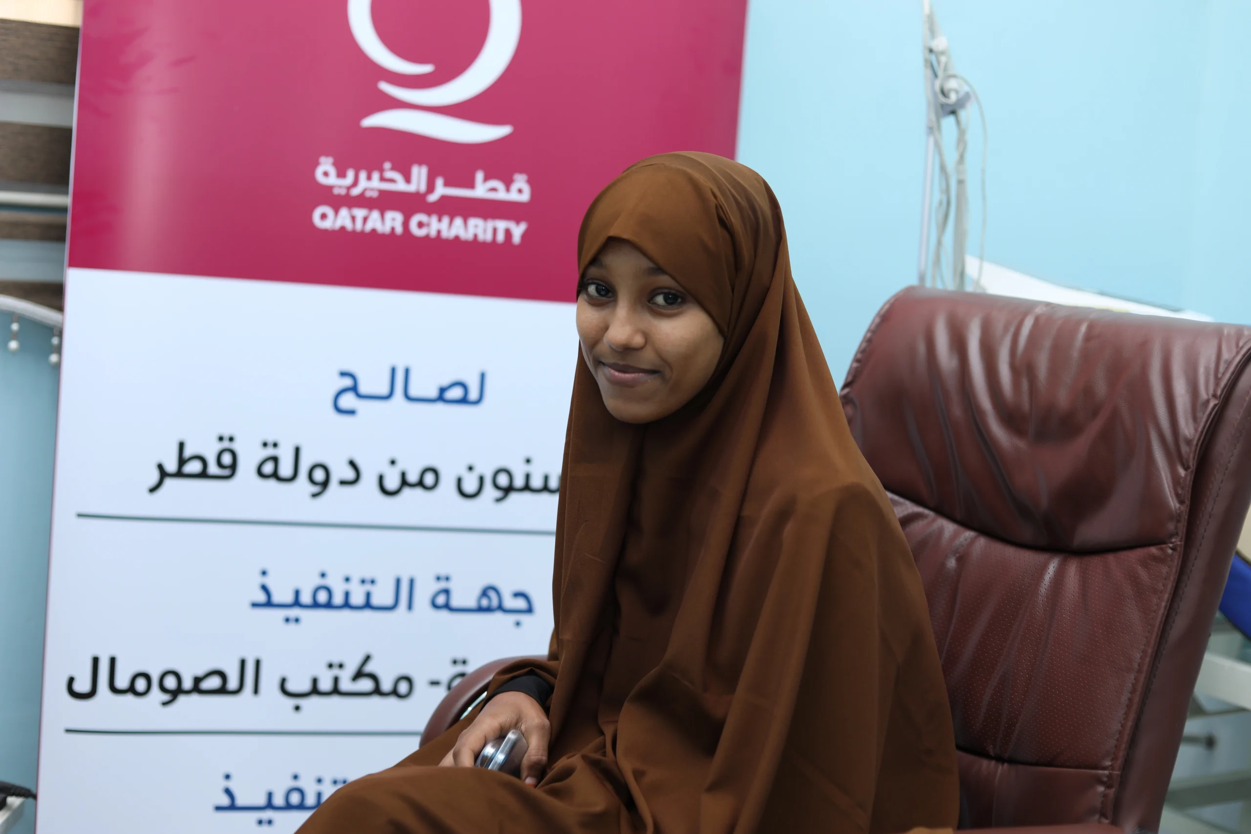 مبادرة "القلوب الرحيمة" تعيد الأمل لحياة الفتاة مريم
