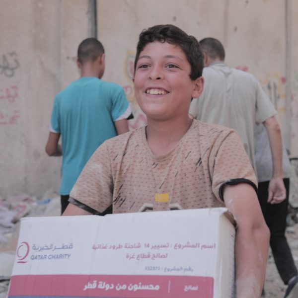 Qatar Charity's 'Labbeh Gaza' Campaign: Bringing Hope and Relief to Gaza